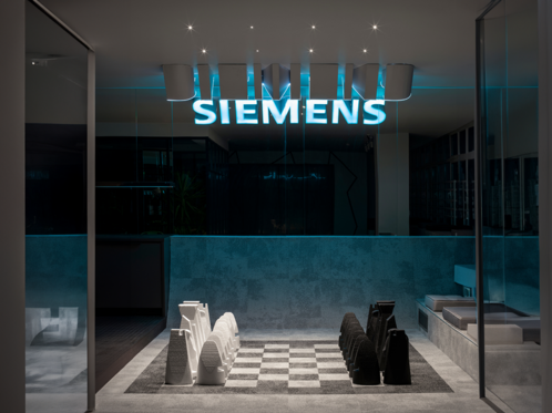 Siemens Recreation Area